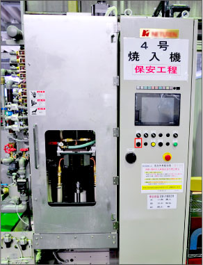 トランジスラインバータ式　200kW×9.8kHz